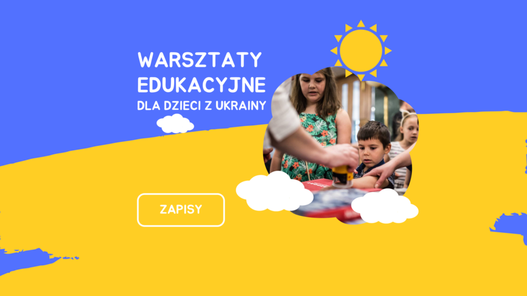Освітньо-розважальні заходи для дітей з України