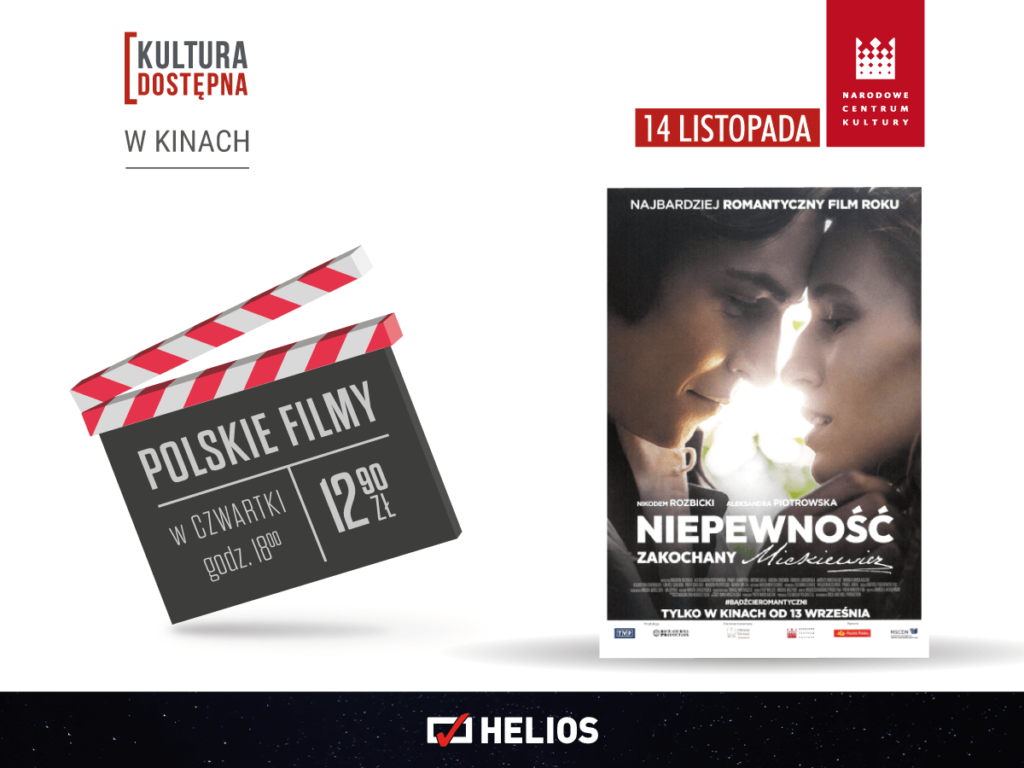 Listopadowe nowości w kinach Helios